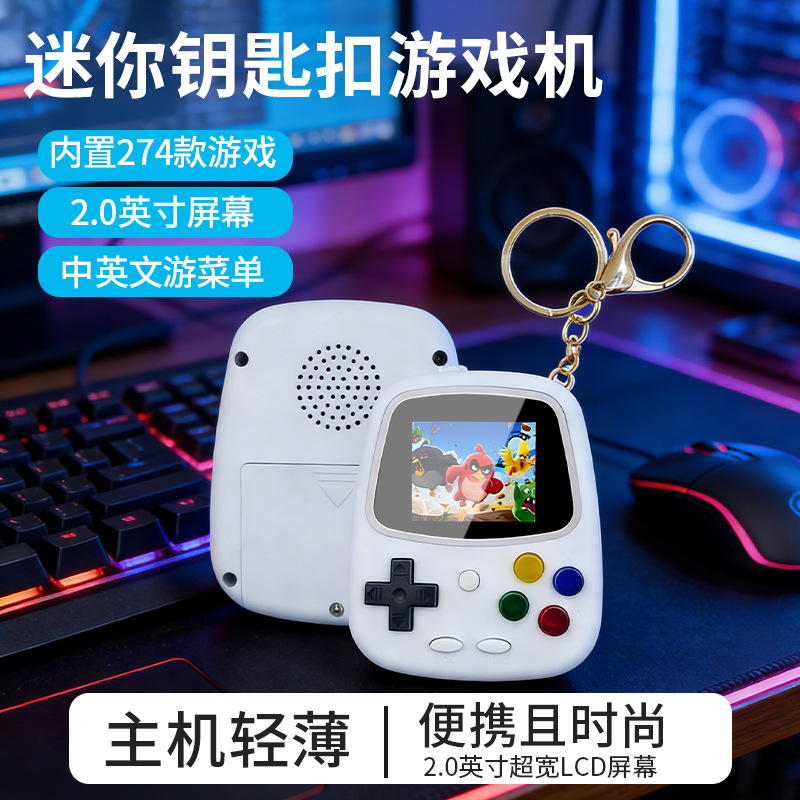 2026 H3 Mini El Tipi Oyun Kons - Retro Gaming Gifts incelemesi ve fiyatı