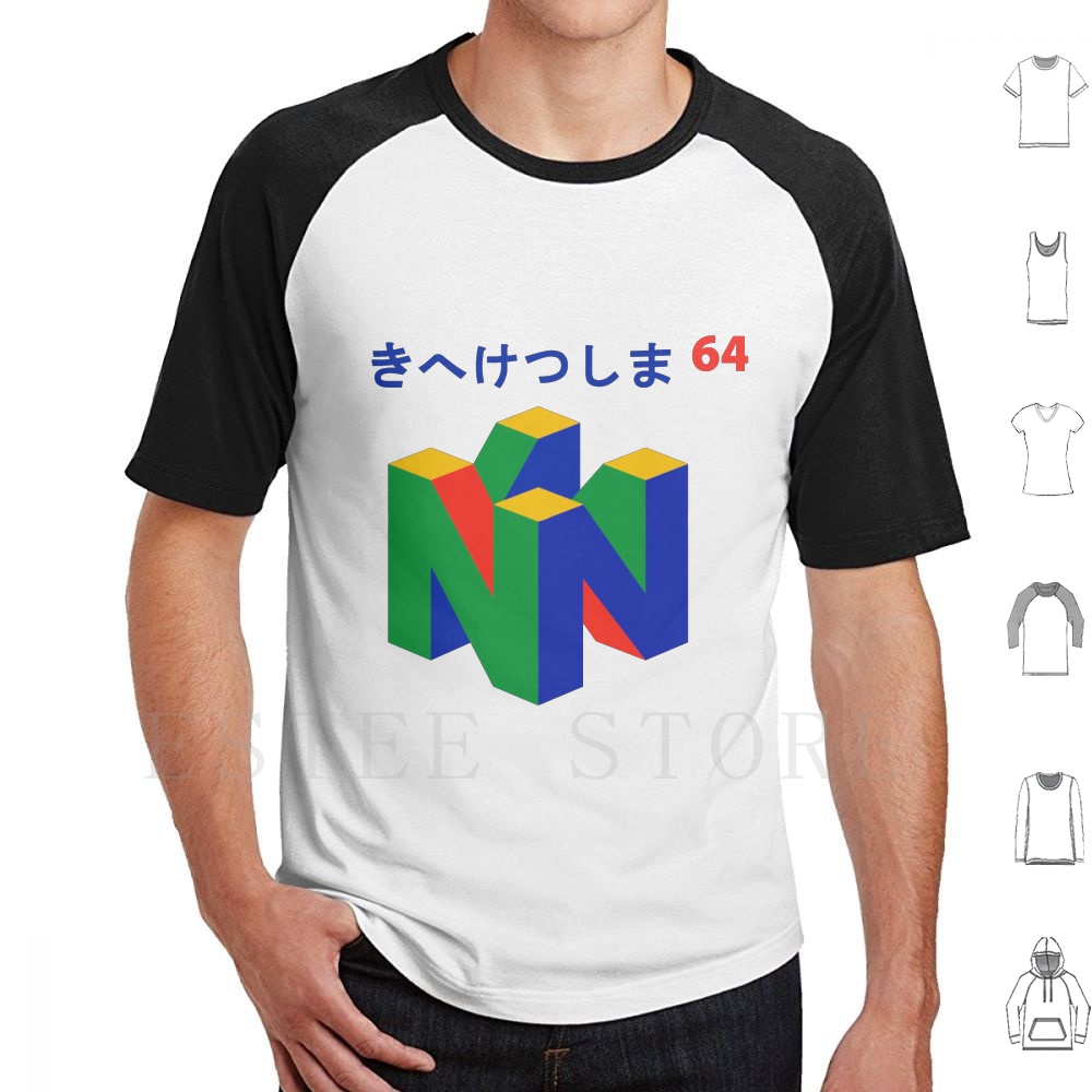 Japon 64'lü Tişört Baskı Pamuk - Retro Gaming Gamestop incelemesi ve fiyatı