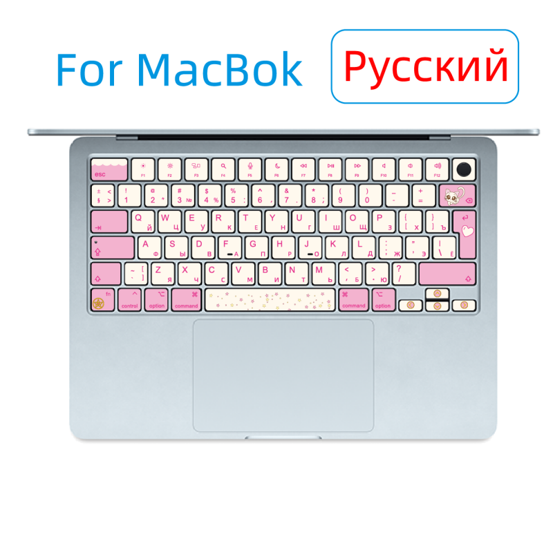 RU Rusça ISO Düzeni Tuş Takımı - Retro Gaming Mac incelemesi ve fiyatı
